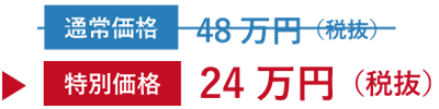 スマートフォン用の画像