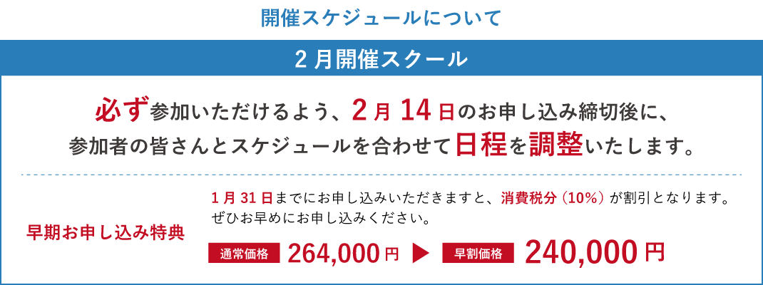 パソコン用の画像